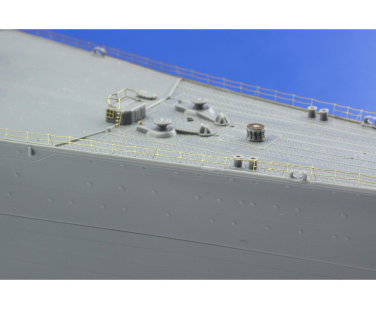 53073 Yamato леерное ограждение - новые элементы 1/350