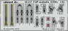 33217 F-5F стальные ремни 1/32