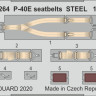 33264  P-40E привязные ремни  STEEL 1/32