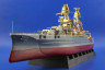 53016 USS Arizona 1/350