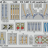 FE1487 F-4C привязні ремені STEEL 1/48