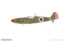 70152 Avia S-199 з ліхтарем ERLA 1/72