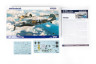 84201 Bf 109G-6 Erla 1/48