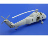 48754 Wessex HU.5 экстерьер 1/48