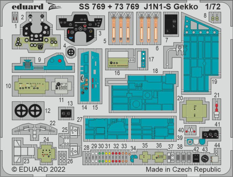 SS769 J1N1-S Gekko 1/72
