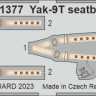 FE1377 Як-9T привязні ремені  STEEL 1/48