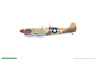 11149 EAGLE`s CALL DUAL COMBO 1/48