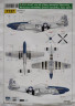 7137Р-51D-30-NT 1/144