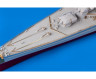 53242 DKM Blucher поручни 1/350