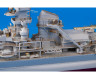 53242 DKM Blucher поручни 1/350