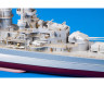 53242 DKM Blucher поручни 1/350