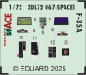 3DL72067 F-35A SPACE 1/72