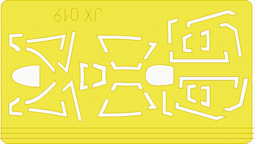 JX019 МиГ-15 1/32