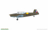 82181 Z-126 Trener 1/48