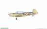 82181 Z-126 Trener 1/48