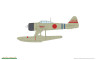 11171 RUFE DUAL COMBO 1/48