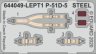 644049 P-51D-5 LooK 1/48