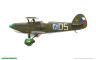 8191 Avia B-534 III. серия (Переиздание) 1/48