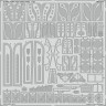 32485 A-20G ніші шасі 1/32