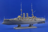 53012 Mikasa 1/350