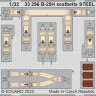 33296  B-25H привязные ремни STEEL 1/32