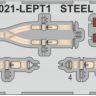 644021 P-51D-5 LOOK 1/48