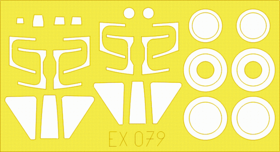 EX079 Су-25K Frogfoot 1/48