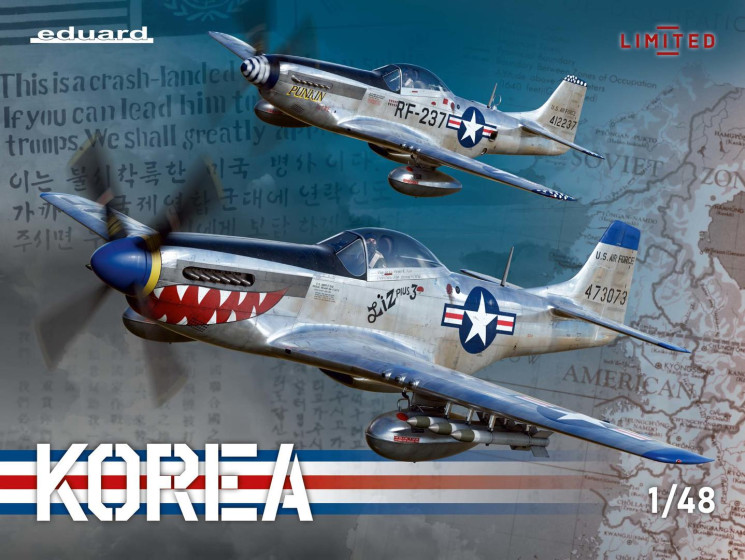 11161 КОРЕЯ dual combo 1/48