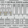 FE1372 F-16D Block 30/40/50 привязні ремені STEEL 1/48