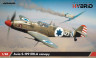 948011 Avia S-199 ERLA ліхтар 1/48