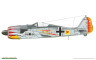 70116 Fw 190A-5 (перевыпуск) 1/72