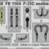 FE1504 F-35C  привязні ремені STEEL 1/48