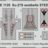 FE1129  СУ-27С привязные ремни  STEEL 1/48