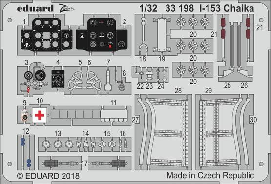 33198 И-153 Чайка 1/32