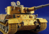 35790 Zimmerit Tiger (P) 1/35