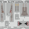 FE1286 Су-27K прив'язні ремені STEEL 1/48