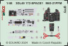 3DL48172 MіГ-21ПФМ сірий SPACE 1/48