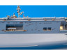 53237 CVN-65 Enterprise, 5 часть 1/350