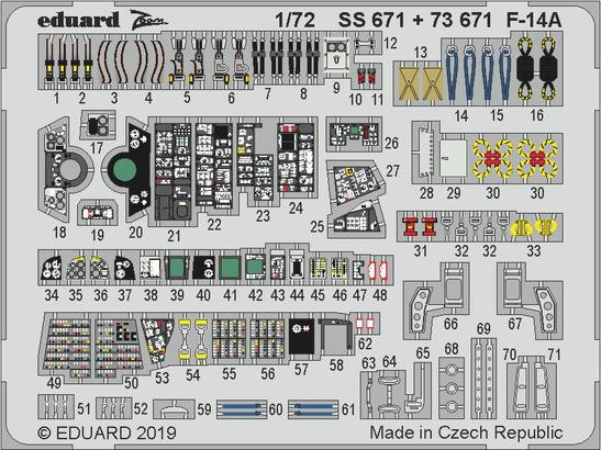 73671 F-14A интерьер 1/72