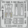 FE1049 F-16C Block 25 стальные ремни 1/48