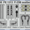 FE1313 F-35B ремені безпеки 1/48