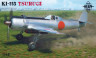 11192 Ki-115 Tsurugi 1/48
