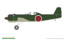 11192 Ki-115 Tsurugi 1/48