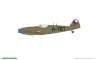 70151 Avia S-199  ліхтар 1/72