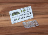 3DL48110 B-24D SPACE 1/48