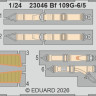 23046 Bf 109G-5/6 ремені STEEL