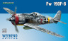 7440 Fw 190F-8 1/72
