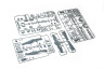 82163 Bf 109G-6/AS 1/48