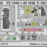 491048 F-16C Block 25 1/48
