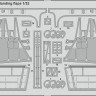 32498 Meteor F.8/FR.9 посадкові щитки